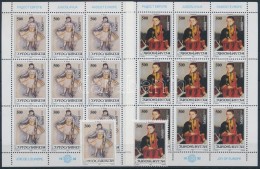 ** 1992 Gyermektalálkozó, Festmények Sor + Kisívsor Mi 2562-2563 - Other & Unclassified