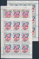 ** 1974 Kongresszus Kisívsor Mi 1562-1564 - Other & Unclassified