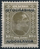 * 1935 Forgalmi Mi 265 - Other & Unclassified