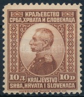 ** 1921 Forgalmi Mi 158 - Other & Unclassified