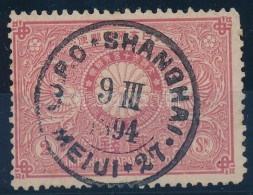 O 1894 Mi 69 ,,I. J. P. O. SHANGHAI' - Sonstige & Ohne Zuordnung