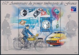 ** 1999 150 éves A Francia Bélyeg Hologramos Emlékív - Other & Unclassified