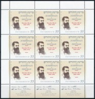 ** 2005 Theodor Herzl Kisív Mi 2489 - Other & Unclassified