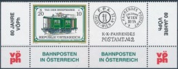 ** 2001 Bélyegnap, Vasúti Postakocsi Mi 2345 - Sonstige & Ohne Zuordnung