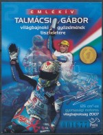 ** 2007 Talmácsi Gábor Vágott Emlékív - Autres & Non Classés