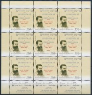 ** 2004 Herzl Tivadar Kisív (7.000) - Other & Unclassified