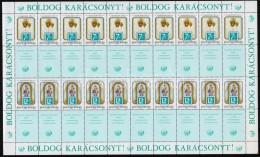 ** 1991 Karácsony Hajtatlan Teljes ív (4.500) (egyik Sarkán Apró Folt) - Autres & Non Classés