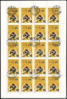 O 1982 Rubik Kocka 25 Db Teljes ív (40.000) - Autres & Non Classés