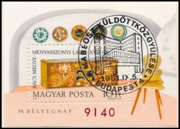 O 1981 Bélyegnap (54.) Blokk Hátoldalán 'A MAGYAR POSTA AJÁNDÉKA' Felirattal... - Other & Unclassified