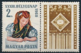 ** 1960 Bélyegnap Lefelé Tolódott Zöld Színnyomat - Altri & Non Classificati