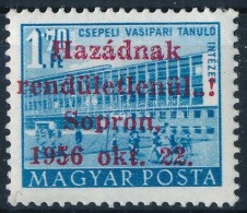 ** 1956 Soproni Kiadás Épületek 1,70Ft (75.000) Garancia Nélkül / No Guarantee - Other & Unclassified