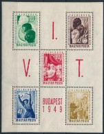 ** 1949 VIT Blokk (7.000) - Other & Unclassified