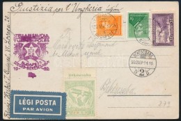 1932 Stella Di Savoia Alkalmi Légi Képeslap - Other & Unclassified