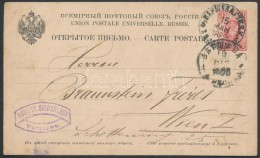 Oroszország 1888 - Other & Unclassified