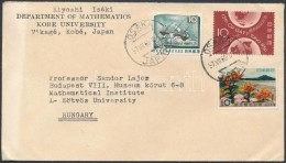 Japán 1960 - Other & Unclassified