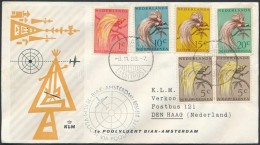 Holland Új-Guinea 1958 - Other & Unclassified