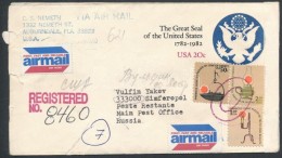 Amerikai Egyesült Államok 1982 - Altri & Non Classificati