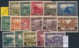 ** 1918 Klasszikus összeállítás, 16 Db Bélyeg (Mi EUR 40,-) - Altri & Non Classificati