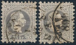 O 1867 2x25kr Ugyanarról A KüldeményrÅ‘l (110.000++) / 2x25kr From The Same Cover 'PES(T) VASP.'... - Other & Unclassified