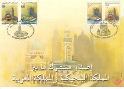 Carte Souvenir CS 3002 HK Eglises Et Mosquées - Cartoline Commemorative - Emissioni Congiunte [HK]