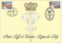 Carte Souvenir CS 2706 HK Paola - Cartoline Commemorative - Emissioni Congiunte [HK]