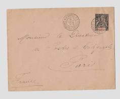 Col. Fses – SOUDAN « KAYES »LSI - 20gr. - Tarif  «  France Métro » à 25c. (1.10.1881/30.4. - Lettres & Documents