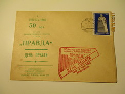 USSR RUSSIA , 1962 KRASNOYARSK GAZETTE PRAVDA , KARL MARX STAMP  , OLD COVER , 0 - Karl Marx