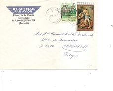 Burundi ( Lettre Par Avion De 1979 De Bujumbura Vers La Belgique à Voir) - Used Stamps