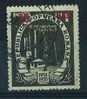 Roemenie Y/T 1193 (0) - Used Stamps