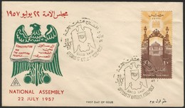 Egypt UAR 1957 First Day Cover - FDC NATIONAL ASSEMBLY OPENING 22 JULY 1957 COVER - Brieven En Documenten