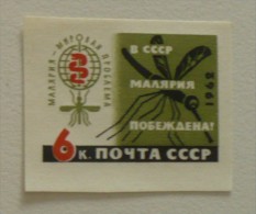 URSS RUSSIE Insectes. Insecte, Médecine, Paludisme, Moustique (Yvert N° 2519) NON DENTELE , Imperforate. MNH ** - Autres & Non Classés