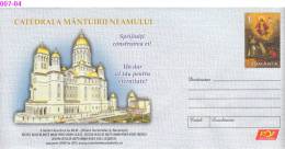 ROMANIA, 2012, HOLY EASTER 2012, POSTAL STATIONERY, 001/2012 - Pasen