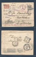 Dutch Indies. 1904 (July) Tui Badak - Gravenhague, Netherlands. Multifkd 10c Ovptd To Lilac Stationary Envelope Blue Box - Indonesia