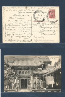 Mongolia. 1910 (19/31 July) KIACHTA - Denmark, Svendborg. Fkd Russia 4 Kop View Photo Card (Maimachin) Written At This V - Mongolia