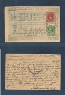 Mexico - Stationery. 1884 (21 Febr) Matamoros - DF. Foreign Numeral 3c Red Stat Card + Late Medalin 2c Green Oval Blue C - Mexico