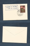 Macau. 1959 (25 Jan) GPO Local Fkd Env /flowers. Special Tuberculosis Postal Advertising Cachet "to Erradicate Leprosy" - Other & Unclassified