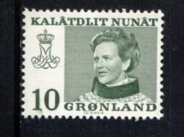 275805443 1973 SCOTT 87 (XX) POSTFRIS MINT NEVER HINGED - QUEEN MARGRETHE - Neufs