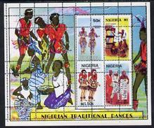 Nigeria 1992, Nigerian Dances Msheet With Horiz & Vert Perfs Completely Doubled (additional Perfs Misplaced) - Oddities On Stamps