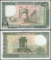 Lebanon P 67 E - 250 Livres 1988 - UNC - Libanon