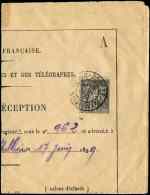 N°89 Obl. Càd Rouen Bourse 6/99 S. Avis De Réception, TB - Other & Unclassified