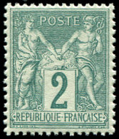 74    2c. Vert, Frais Et Très Bien Centré, TTB - Other & Unclassified