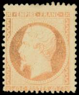 23   40c. Orange, Centrage Courant, TB - Other & Unclassified