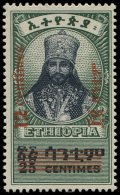 ETHIOPIE 256 : 12c. Sur 25c. Vert Foncé, TB - Sonstige & Ohne Zuordnung