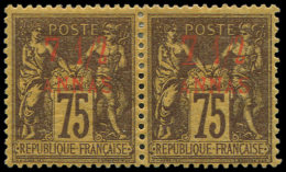 ZANZIBAR 9 : 7 1/2a. Sur 75c. Violet-noir Sur Jaune, PAIRE, Un Ex. Barre Sous Le 7, TTB - Other & Unclassified