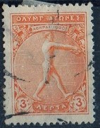 PIA - GRECIA - 1906 : 10° Anniversario Della Riedizione Dei Giochi Olimpici - (Yv 167) - Gebruikt