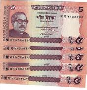 BANGLADESH 5 TAKA 2012 P-53b UNC LIGHT PORTRAIT 5 PCS [BD348c] - Bangladesch