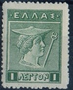 PIA - GRECIA - 1911 : Francobollo Ordinario : Mercurio - (Yv 179) - Unused Stamps