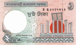 BANGLADESH 2 TAKA 2003 P-6Cg NEUF [BD206l] - Bangladesch