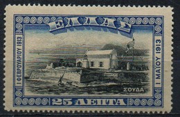 PIA - GRECIA - 1913 : Annessione Dell' Isola Di Creta - (Yv 256) - Unused Stamps