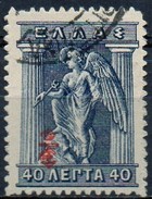 PIA - GRECIA - 1917 : Francobollo Del 1911-12 Sovrastampato  - (Yv 282) - Unused Stamps